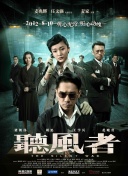 亚洲色图综合在线